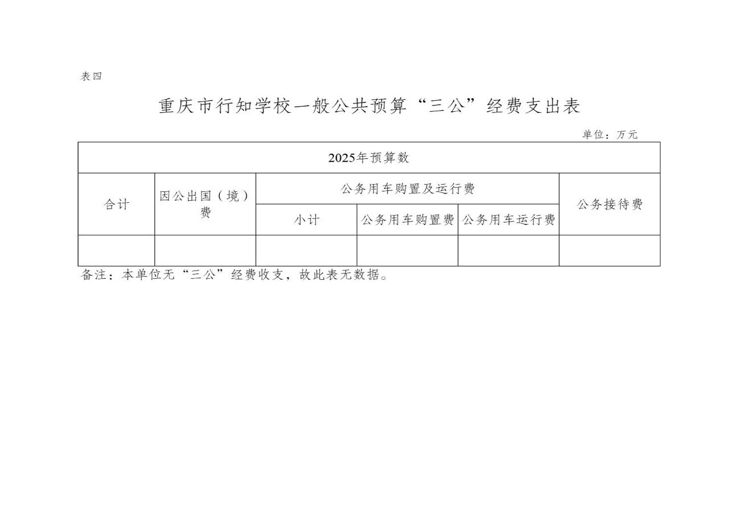20250226a712d1d0_7.jpg slots游戏