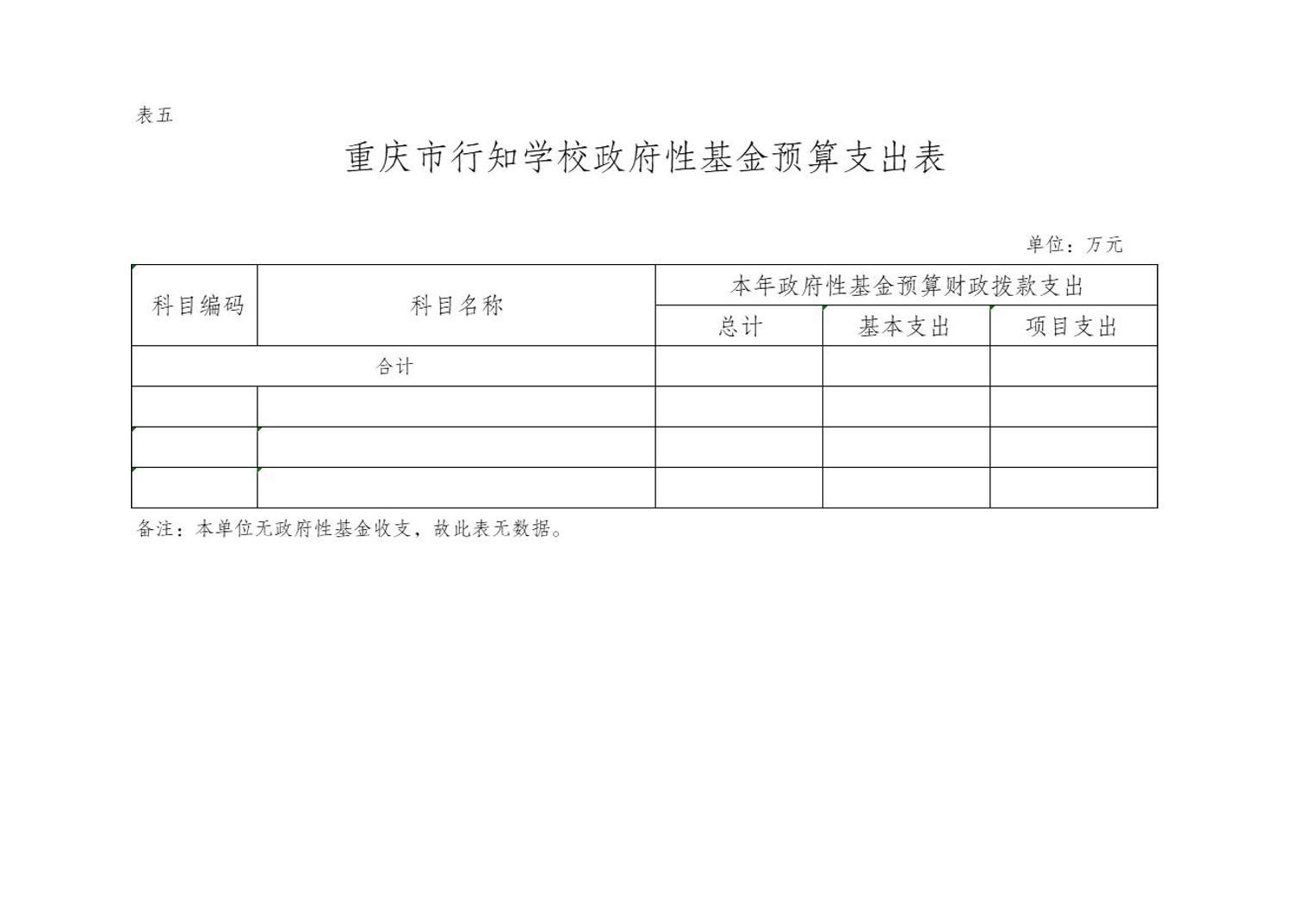 20250226a712d1d0_8.jpg slots游戏