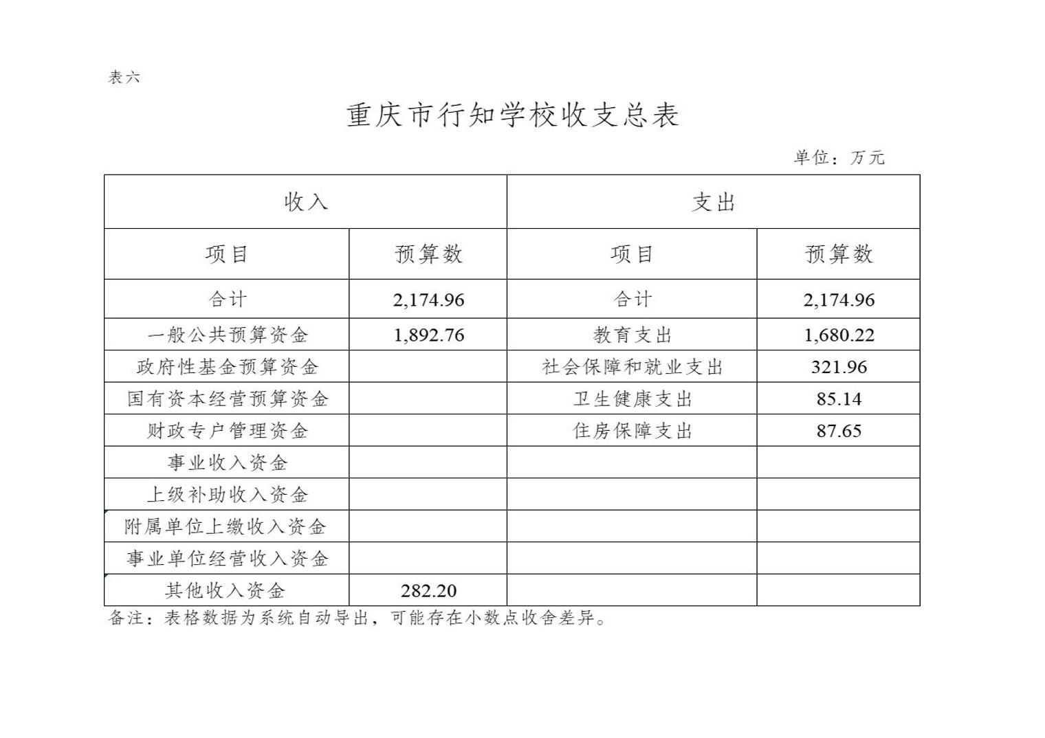 20250226a712d1d0_9.jpg slots游戏