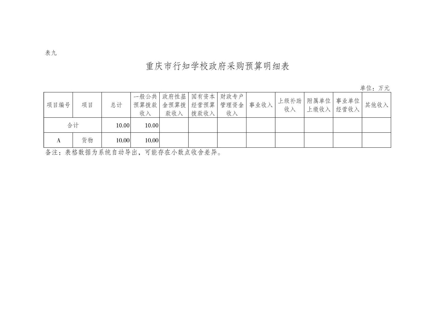 20250226a712d1d0_12.jpg slots游戏