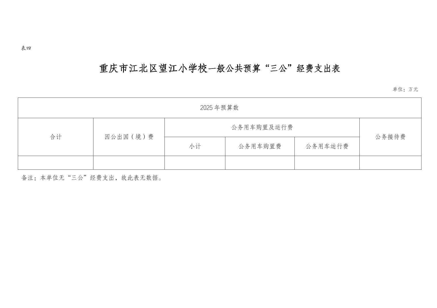 20250226afc6a723_6.jpg slots游戏