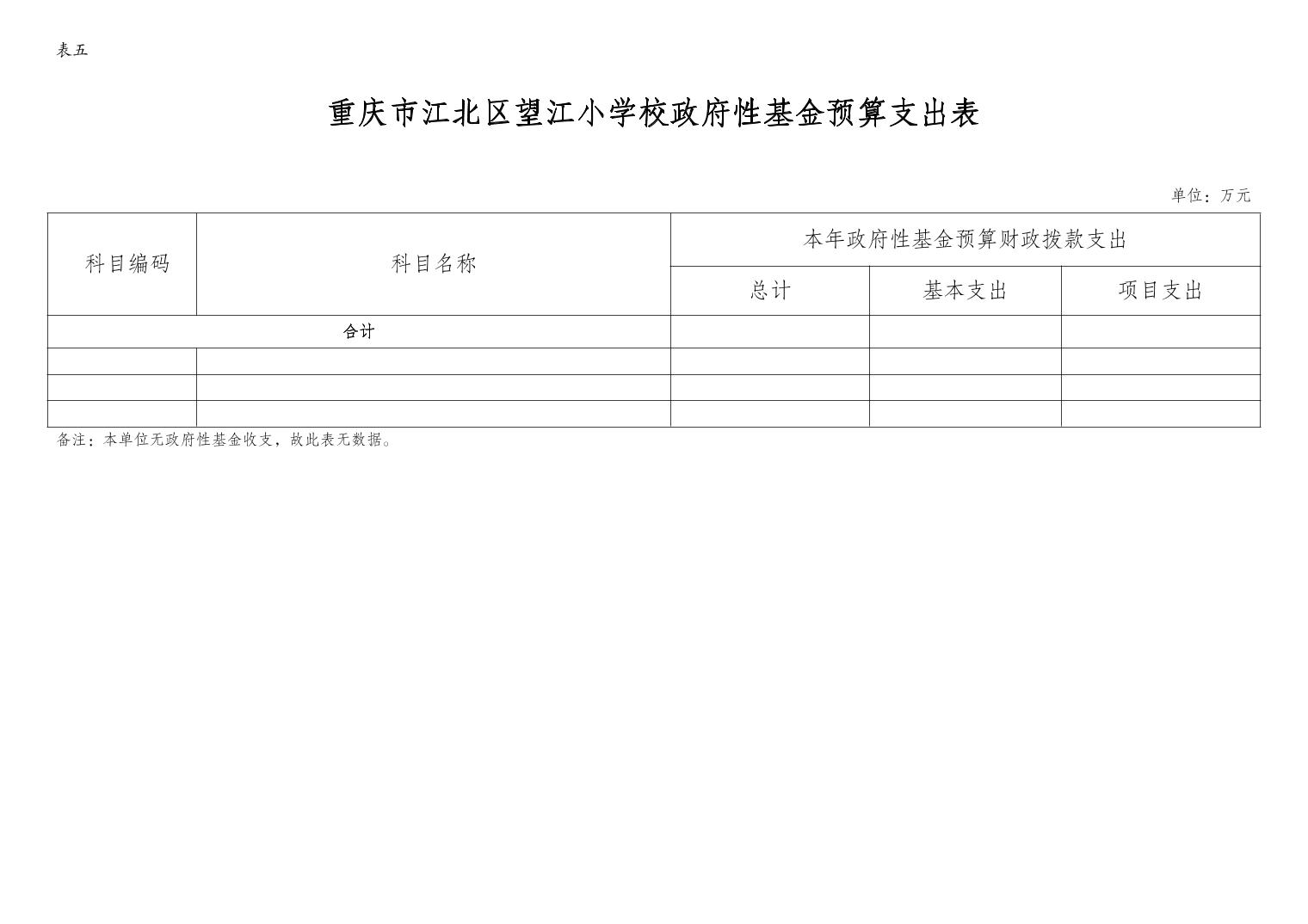 20250226afc6a723_7.jpg slots游戏