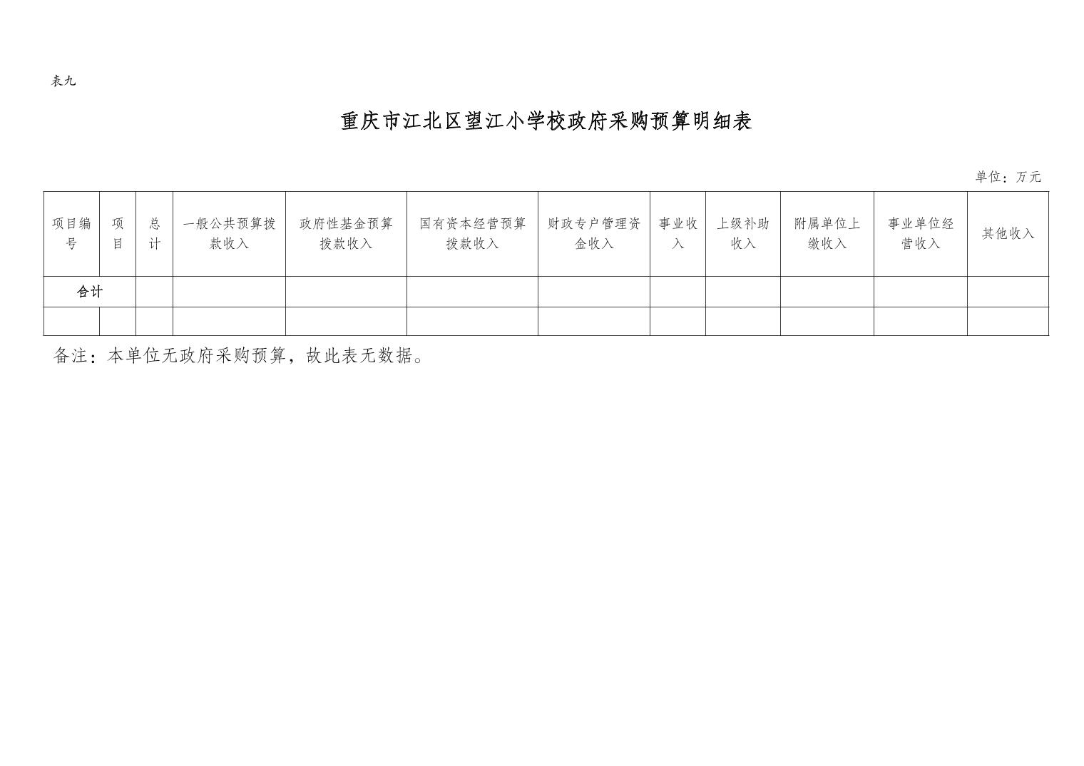20250226afc6a723_11.jpg slots游戏