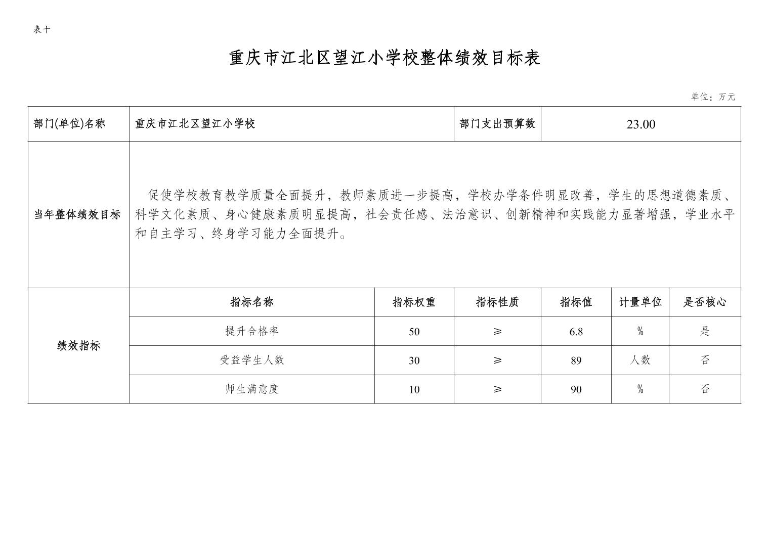 20250226afc6a723_12.jpg slots游戏