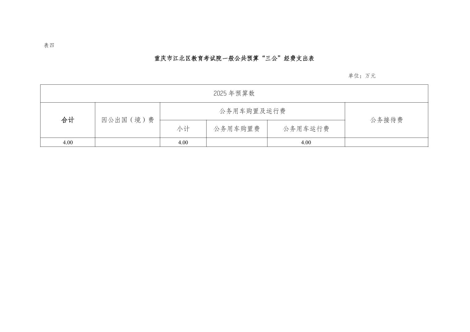 2025022781afe879_7.jpg slots游戏
