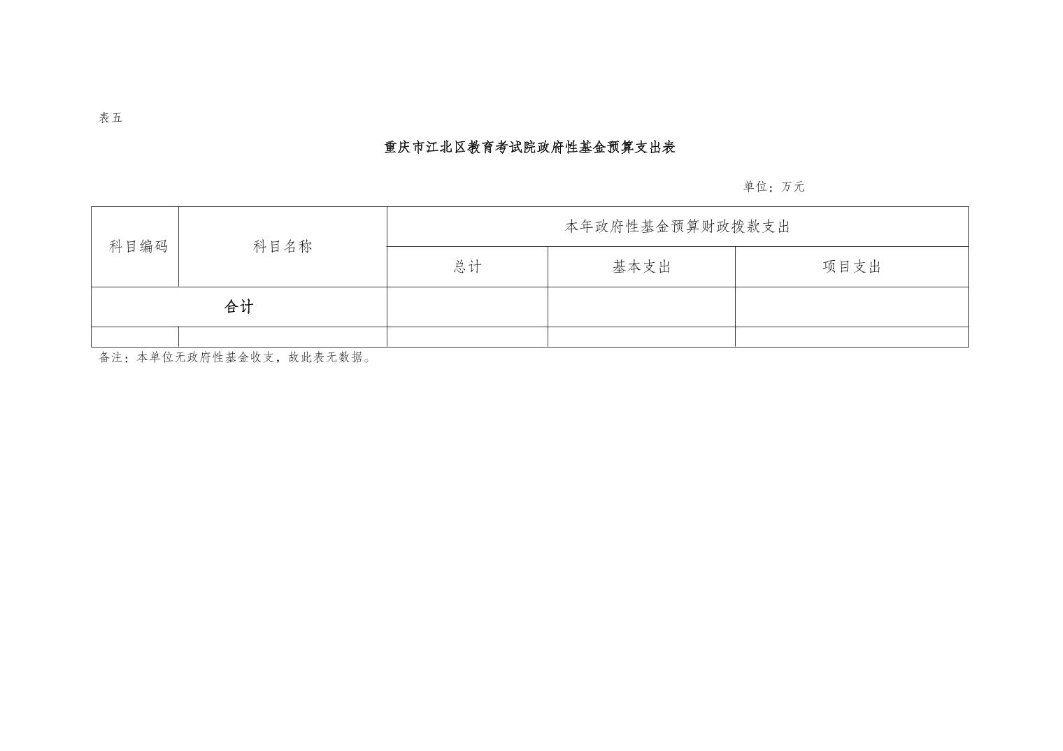 2025022781afe879_8.jpg slots游戏