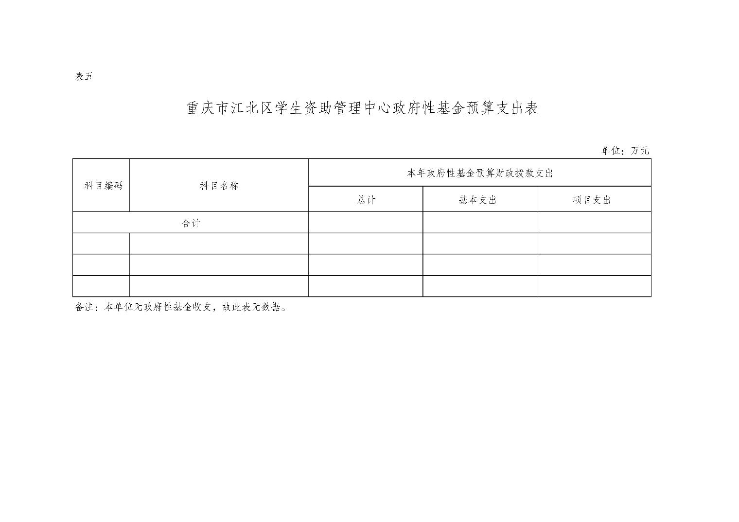 2025022746e50d2d_7.jpg slots游戏