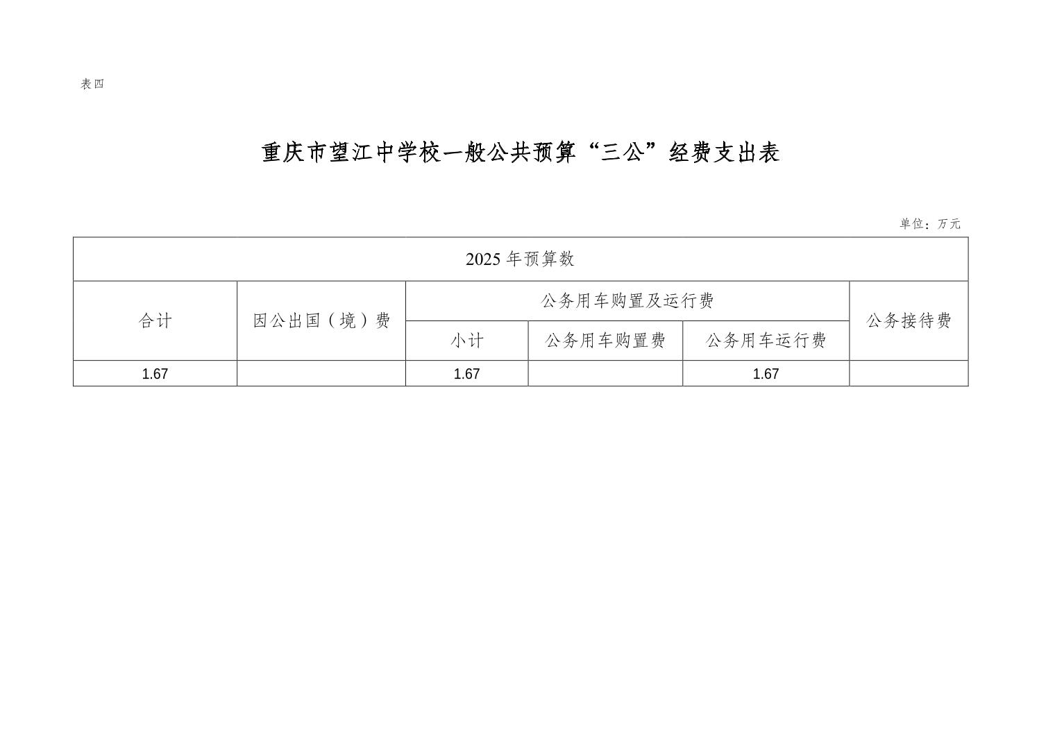 20250227c0cedef8_6.jpg slots游戏