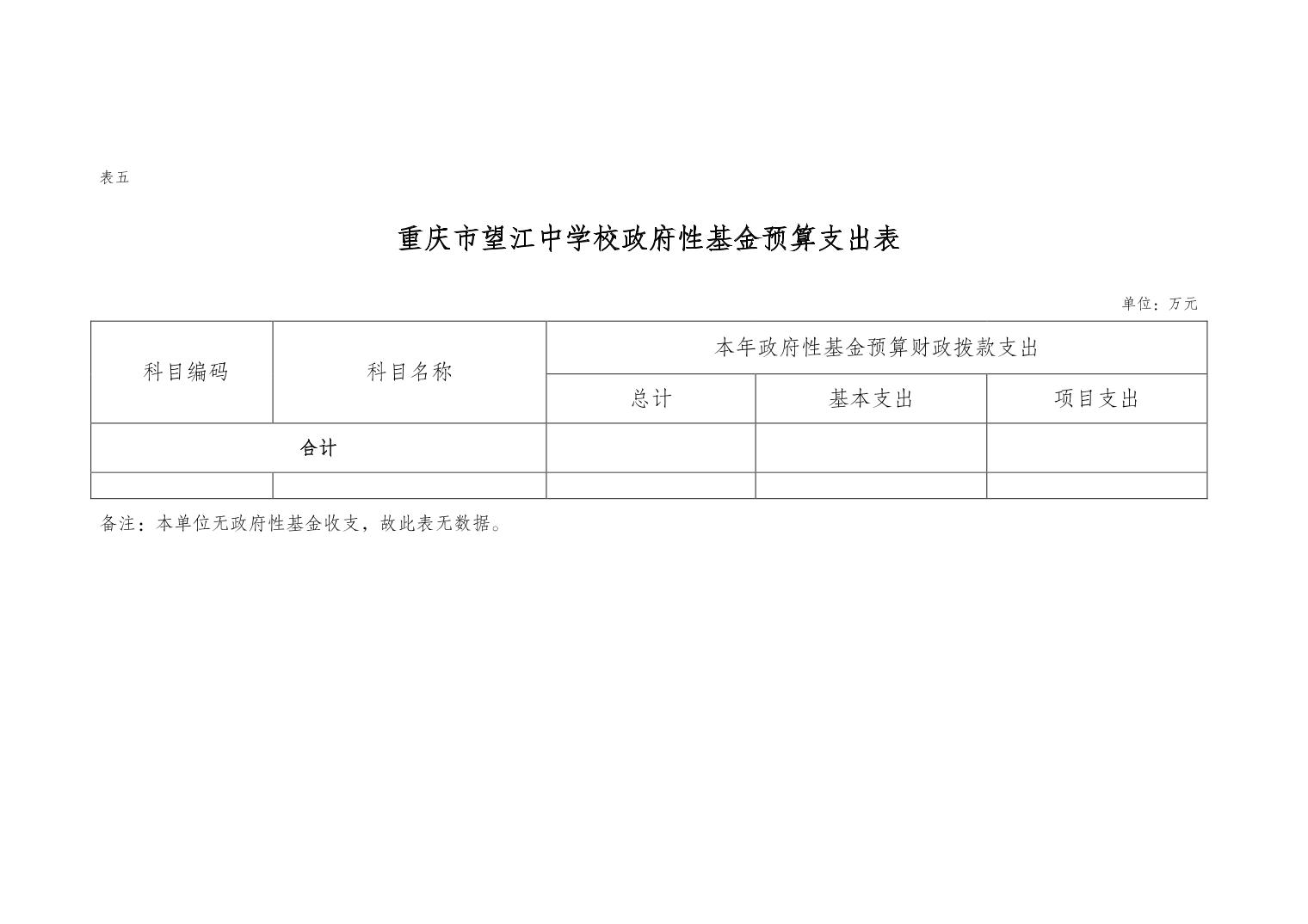 20250227c0cedef8_7.jpg slots游戏