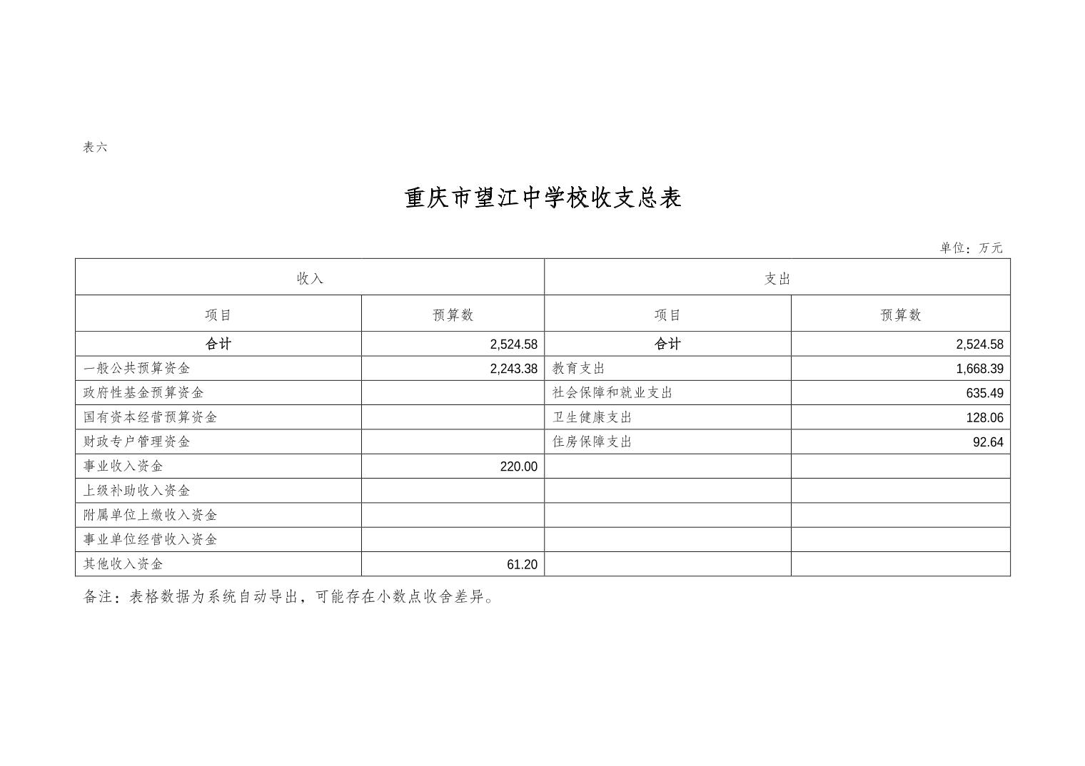 20250227c0cedef8_8.jpg slots游戏