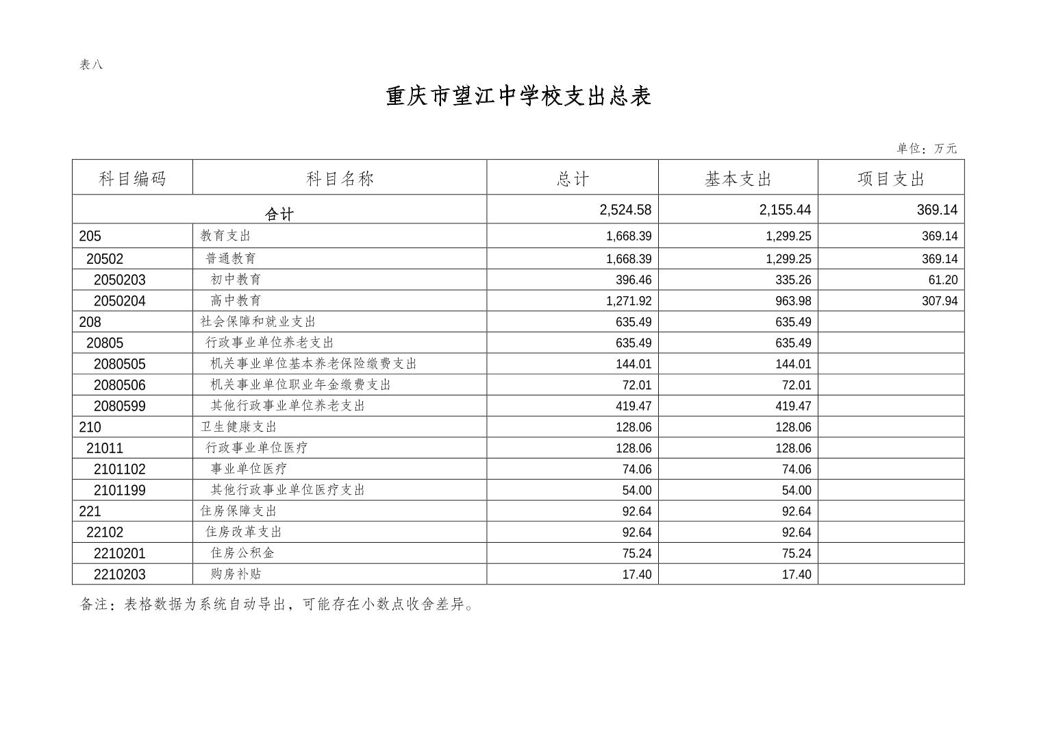 20250227c0cedef8_10.jpg slots游戏
