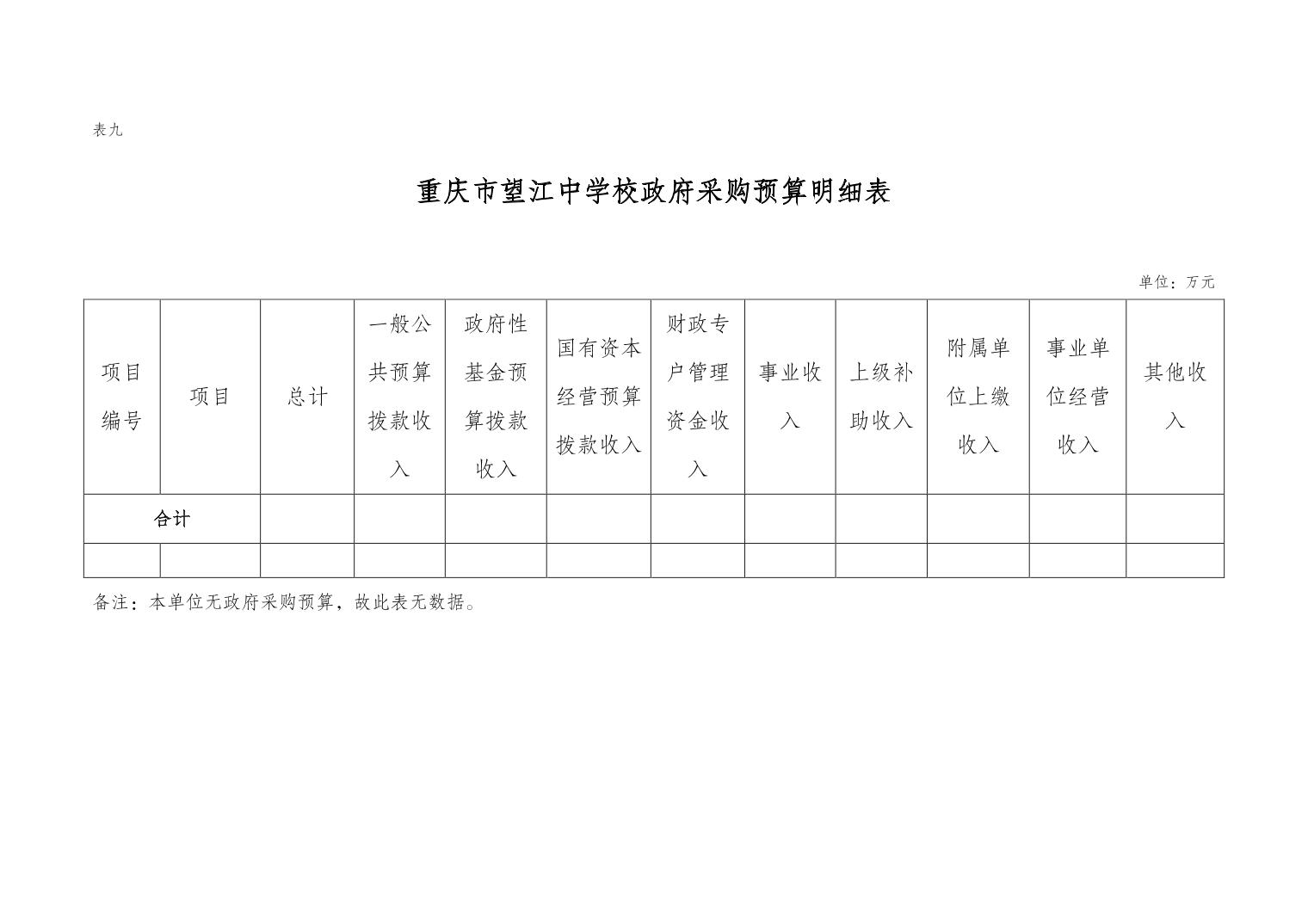 20250227c0cedef8_11.jpg slots游戏