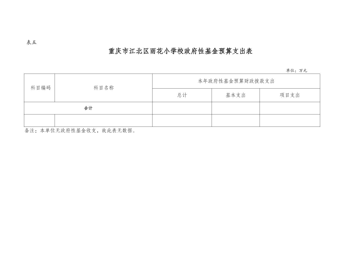 2025022756242834_7.jpg slots游戏
