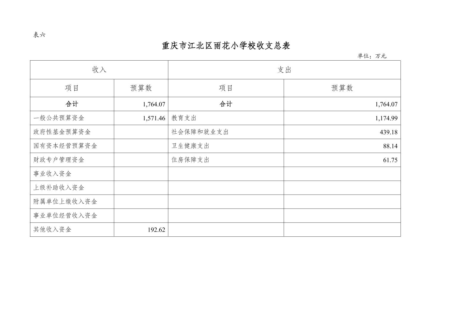 2025022756242834_8.jpg slots游戏