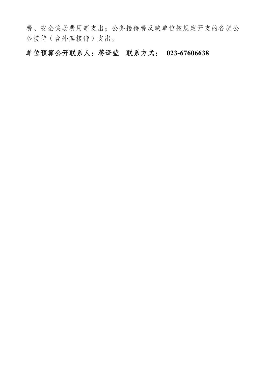 20250227951d382c_2.jpg slots游戏