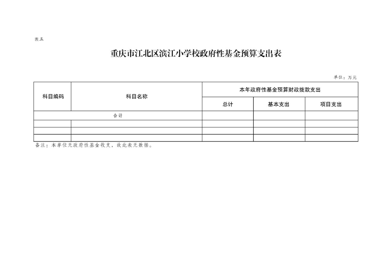 20250227951d382c_7.jpg slots游戏