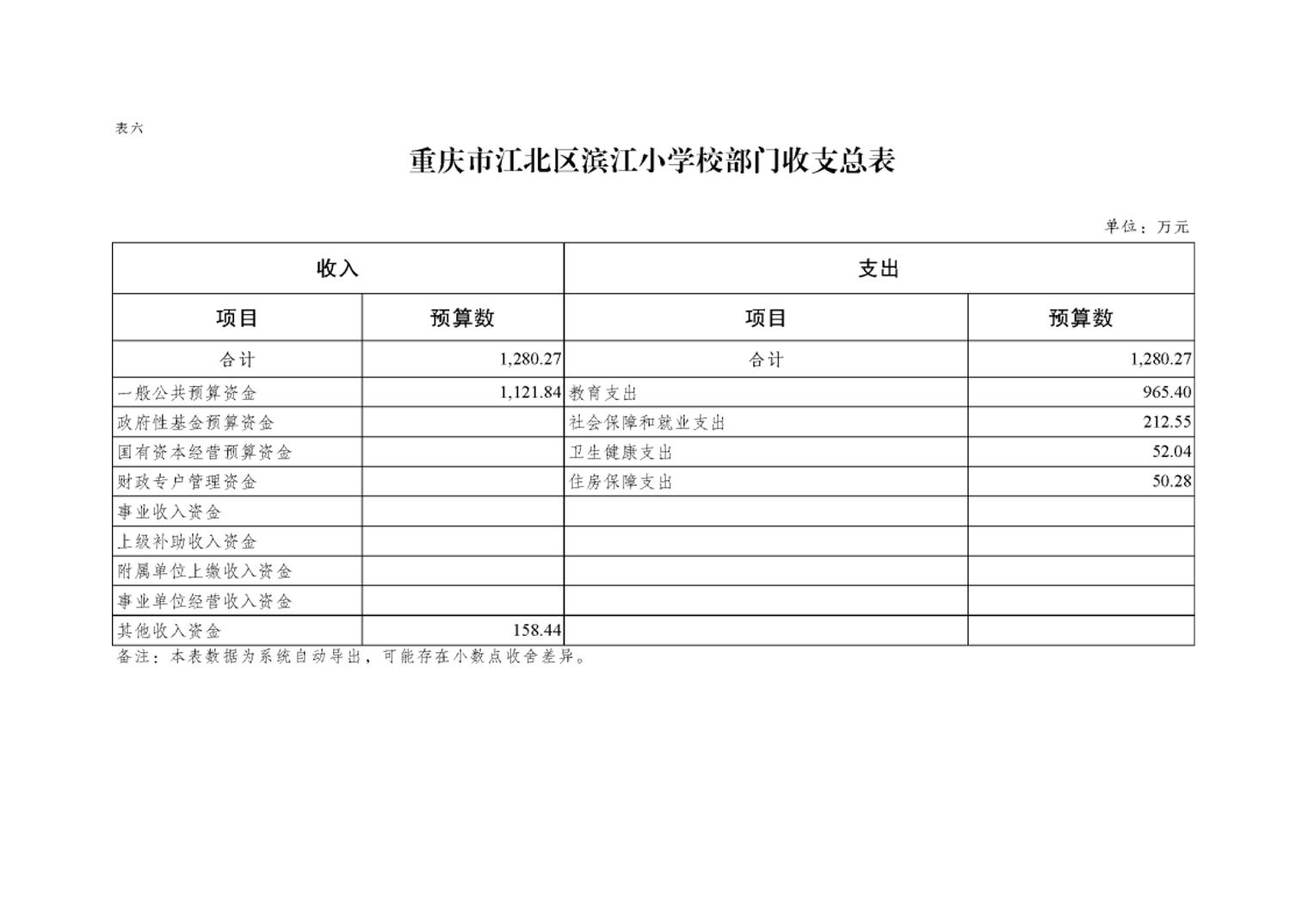 20250227951d382c_8.jpg slots游戏