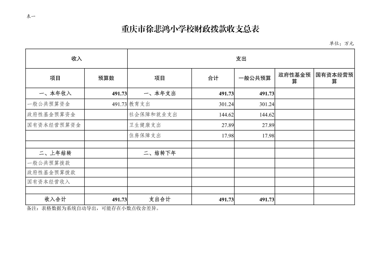 20250227012fa2bd_4.jpg slots游戏