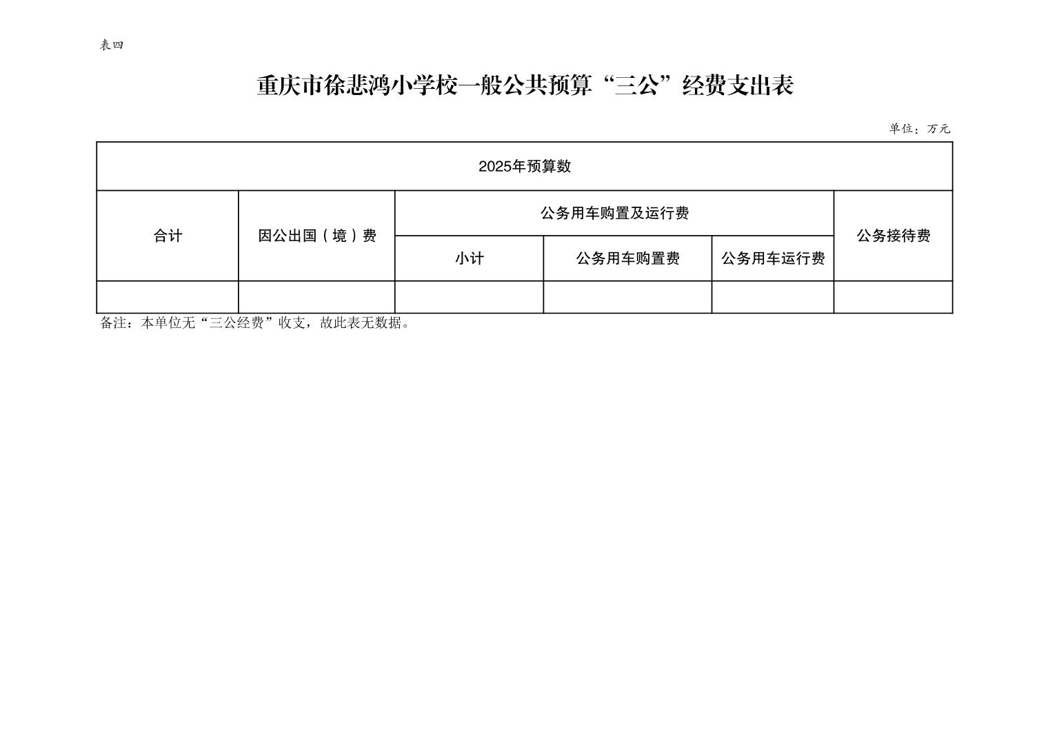 20250227012fa2bd_7.jpg slots游戏