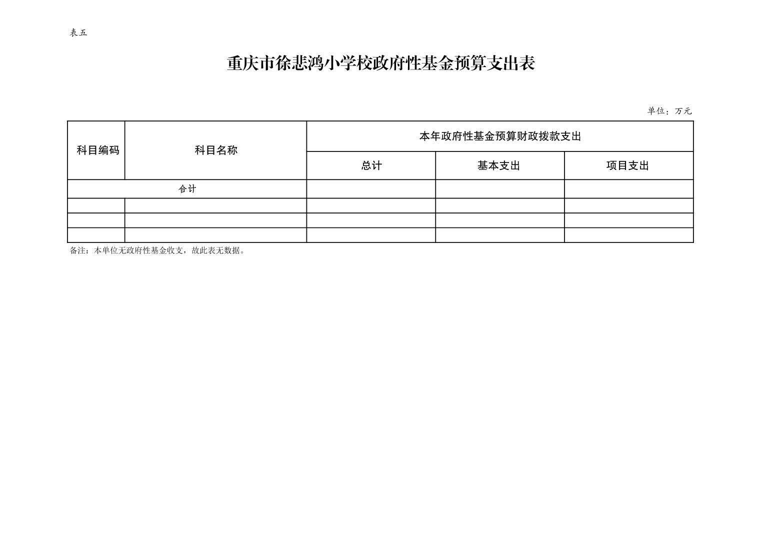 20250227012fa2bd_8.jpg slots游戏