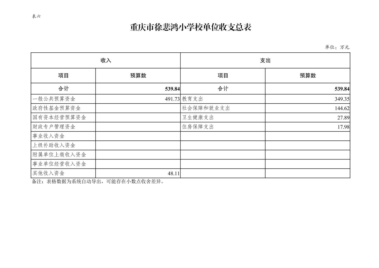 20250227012fa2bd_9.jpg slots游戏