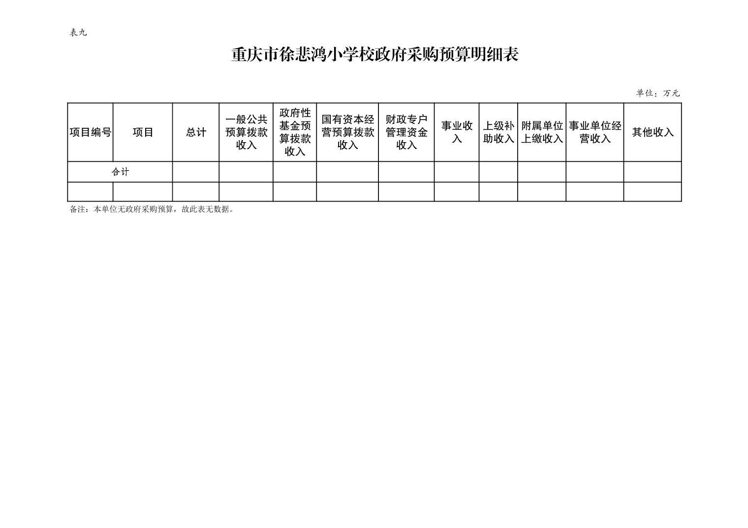 20250227012fa2bd_12.jpg slots游戏