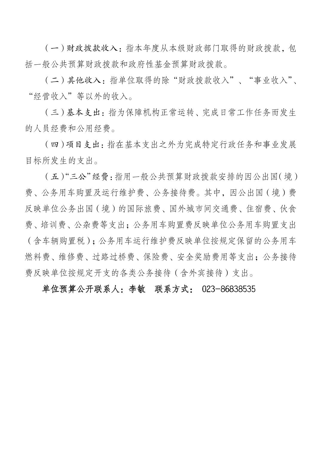 20250227be7c4f8c_2.jpg slots游戏