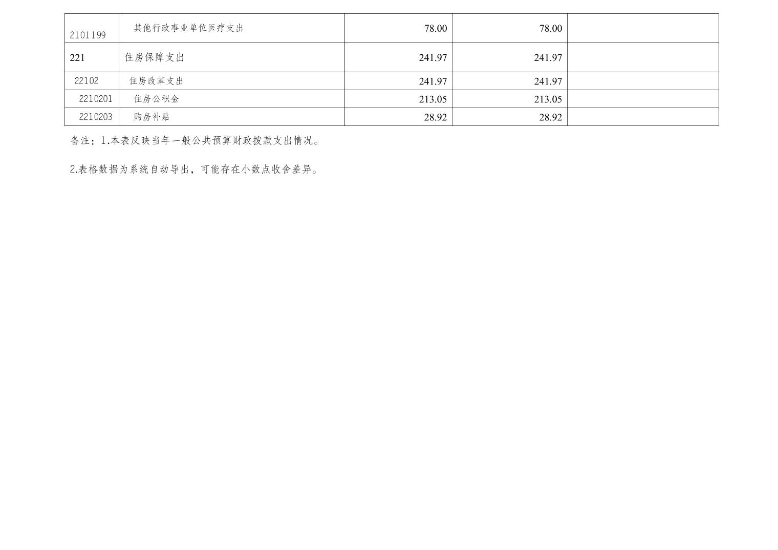 20250227be7c4f8c_5.jpg slots游戏
