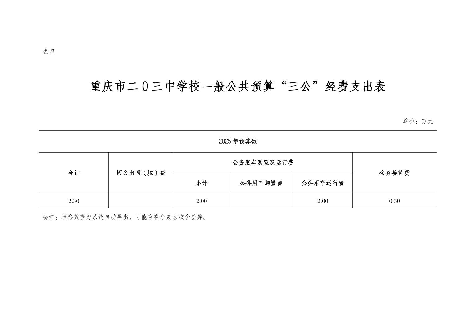 20250227be7c4f8c_8.jpg slots游戏