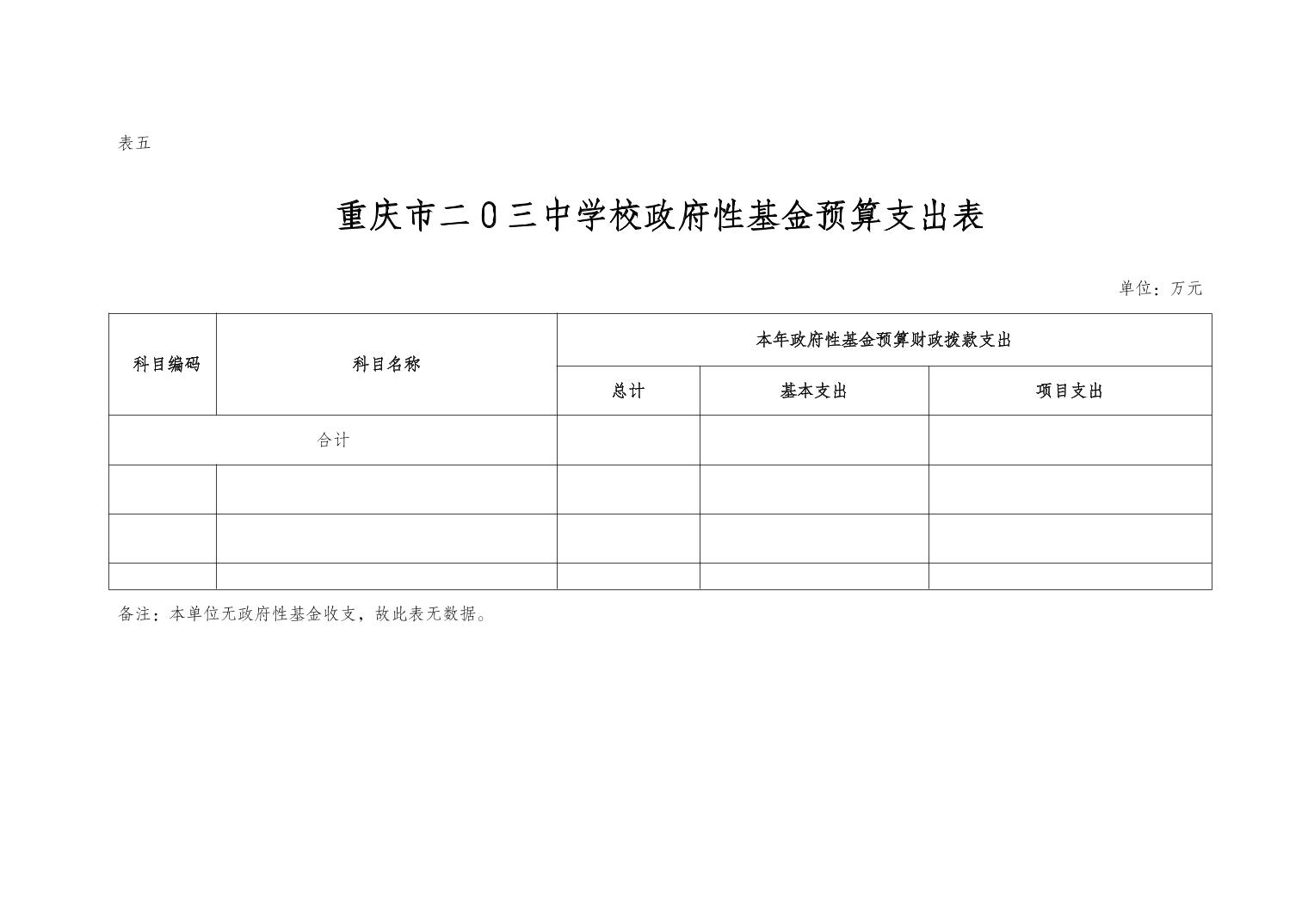 20250227be7c4f8c_9.jpg slots游戏