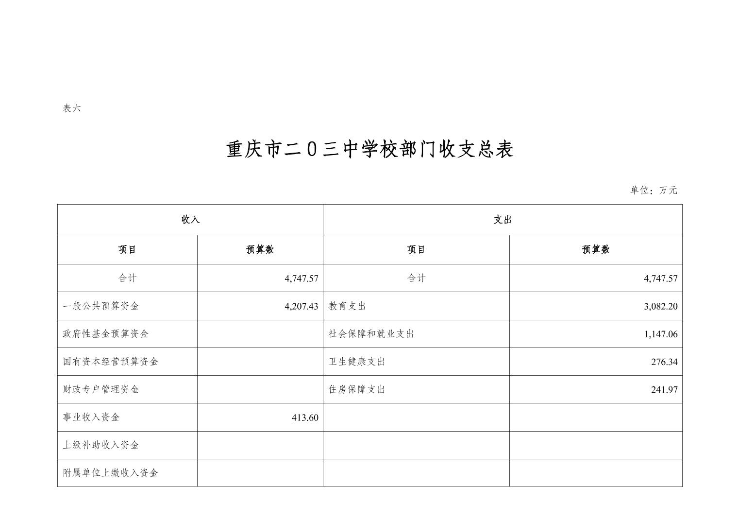 20250227be7c4f8c_10.jpg slots游戏