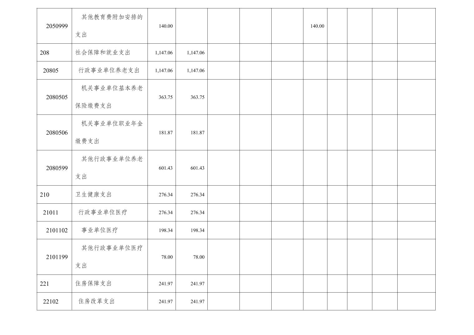 20250227be7c4f8c_12.jpg slots游戏