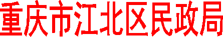 slots游戏