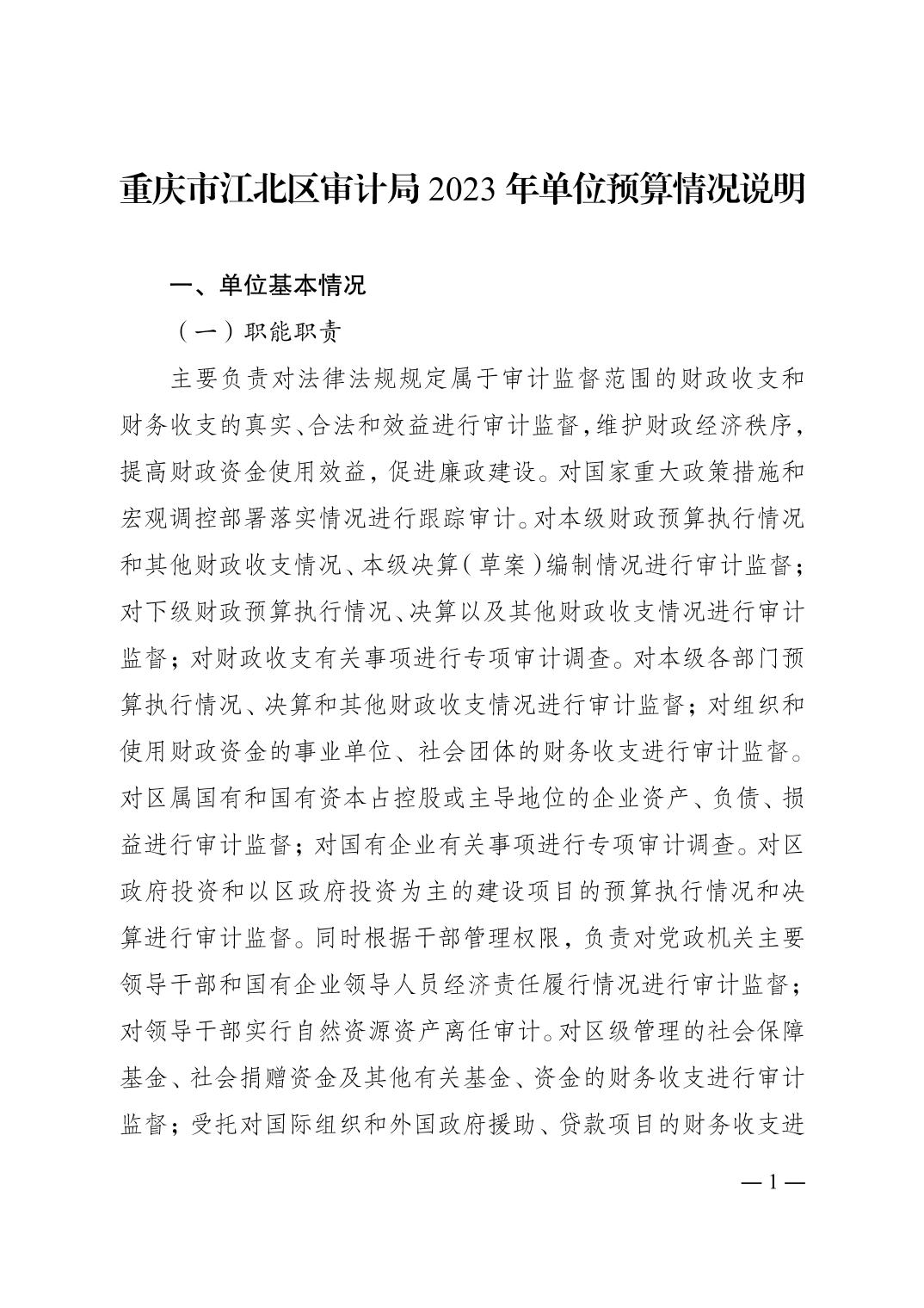 slots游戏