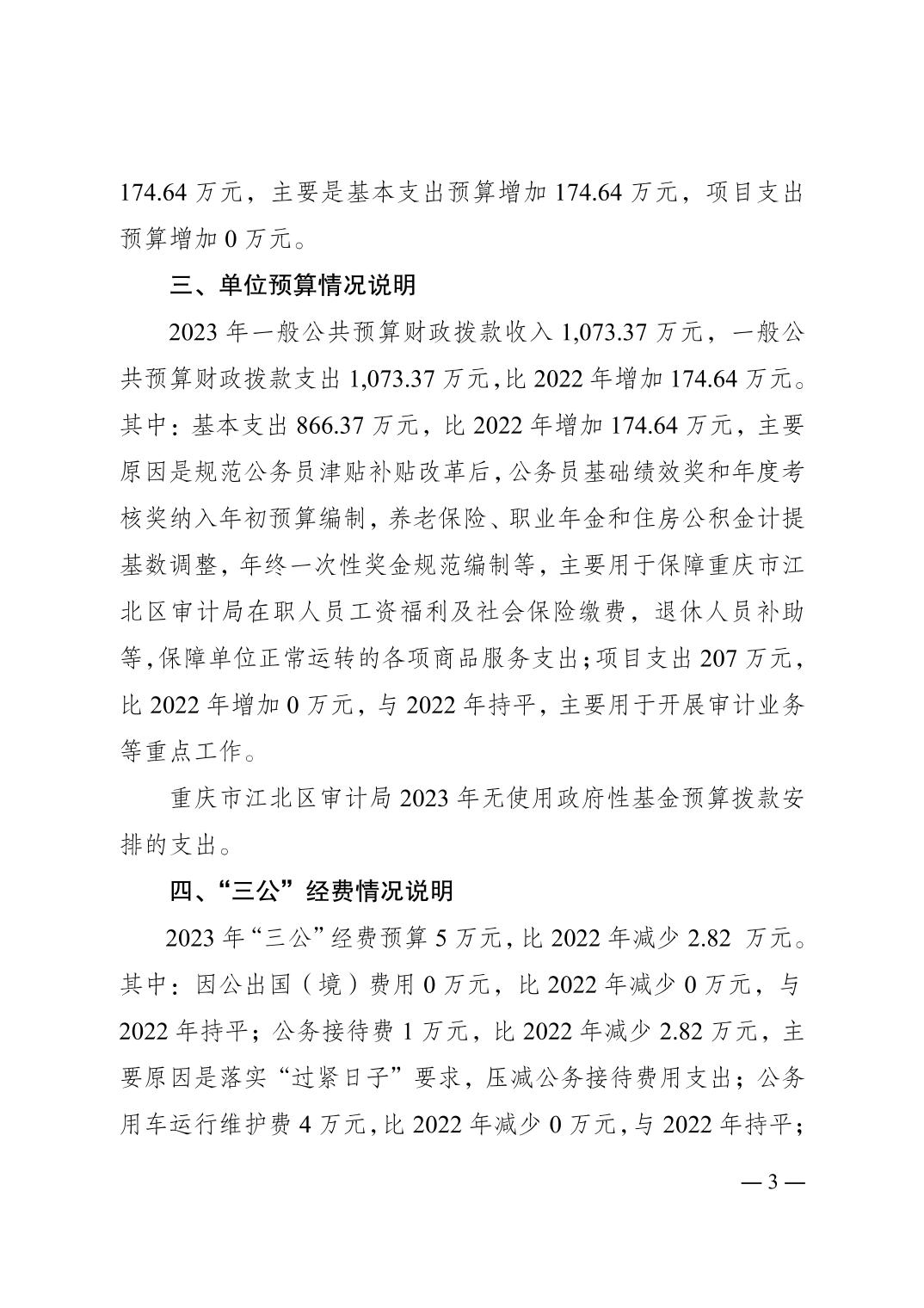 slots游戏