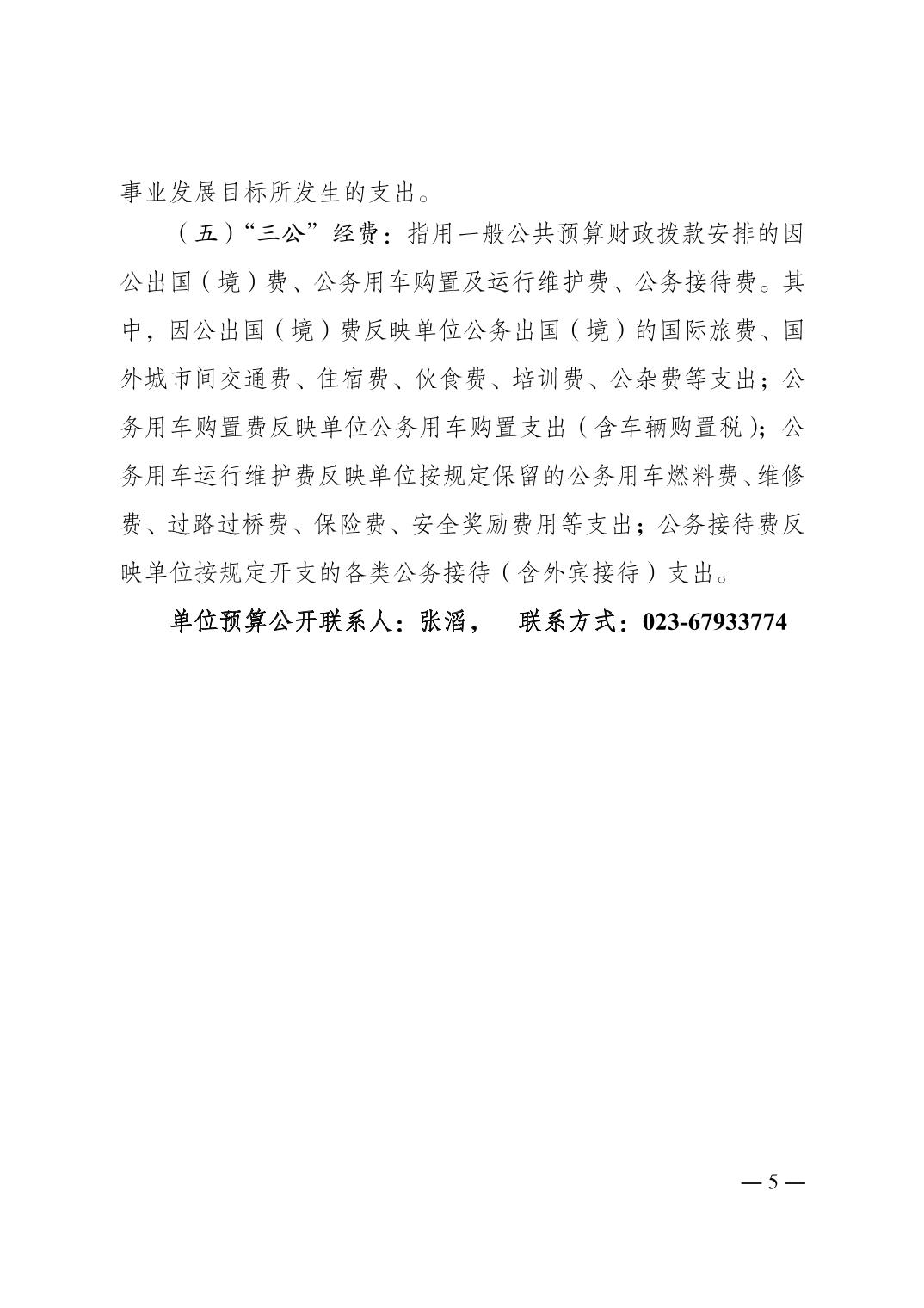 slots游戏