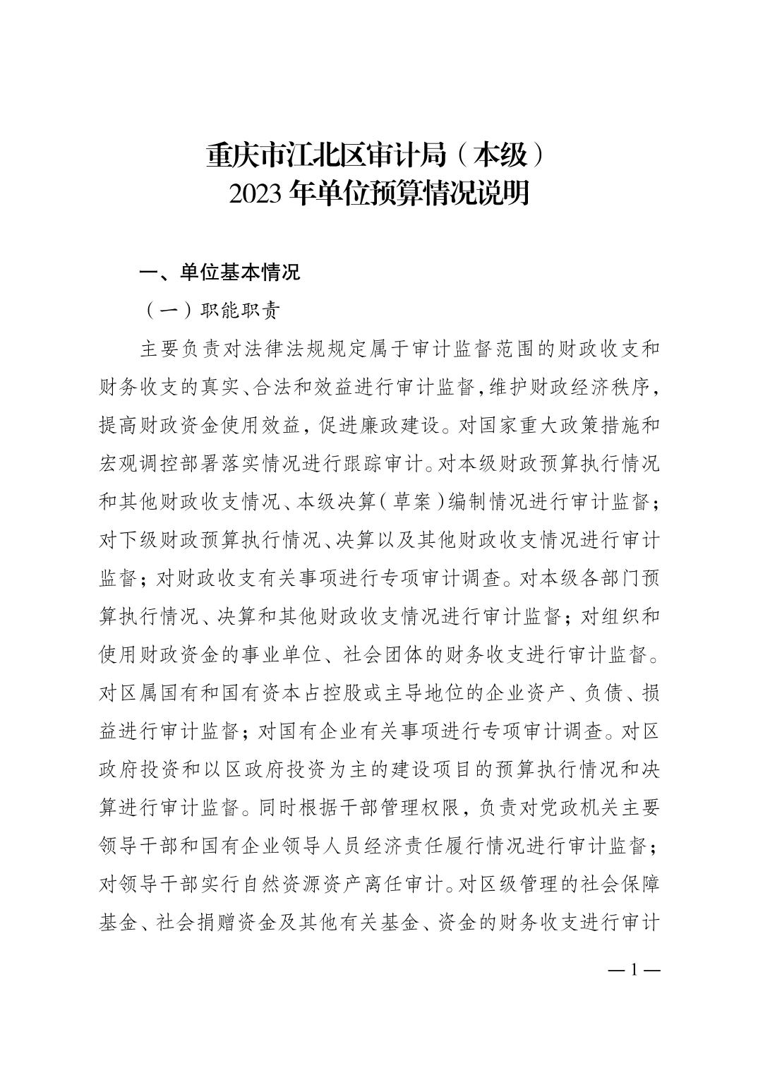 slots游戏