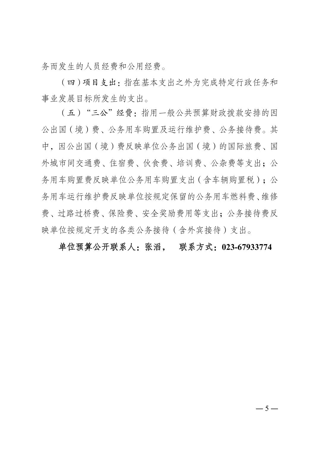 slots游戏