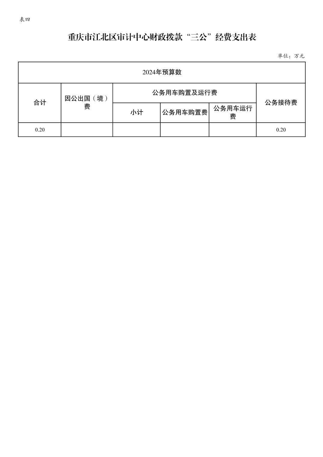 20240626e172386c_8.jpg slots游戏