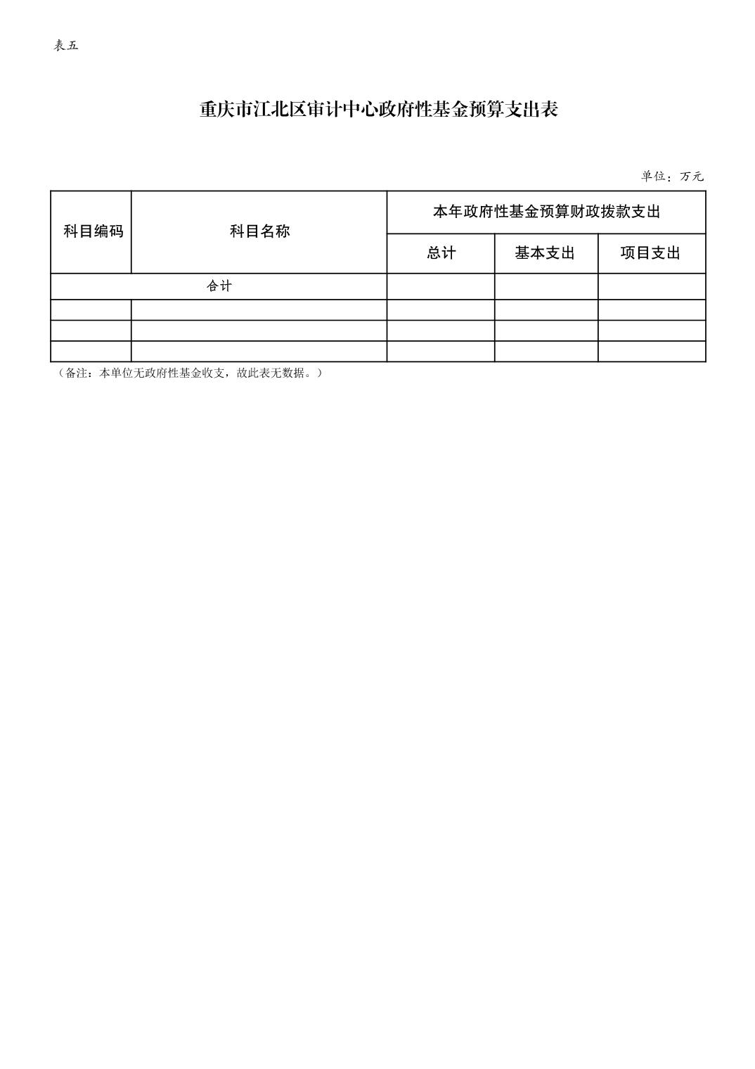 20240626e172386c_9.jpg slots游戏