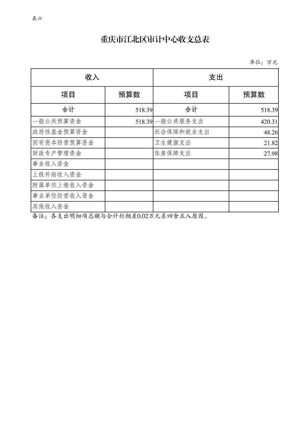 20240626e172386c_10.jpg slots游戏