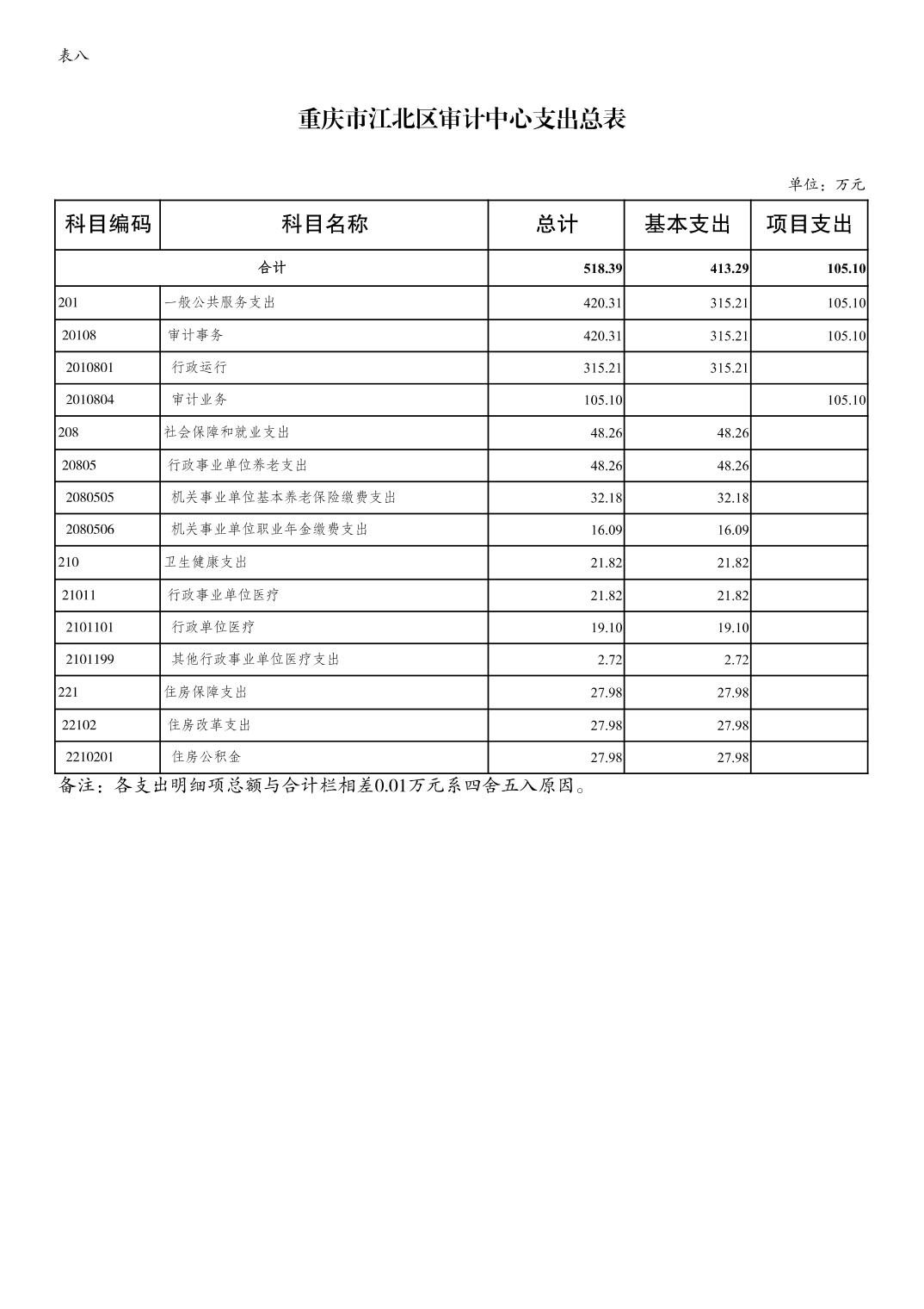 20240626e172386c_12.jpg slots游戏