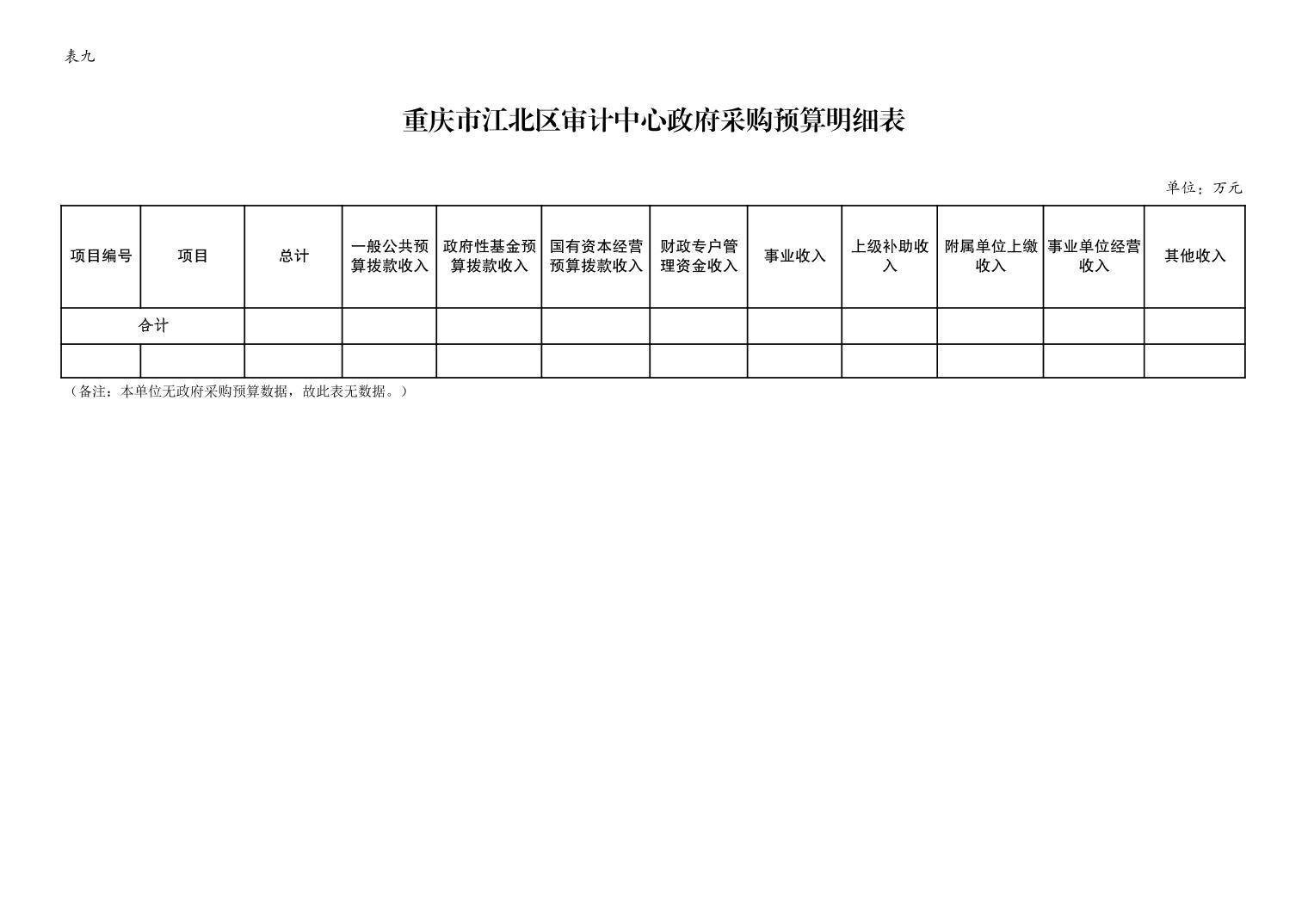 20240626e172386c_13.jpg slots游戏