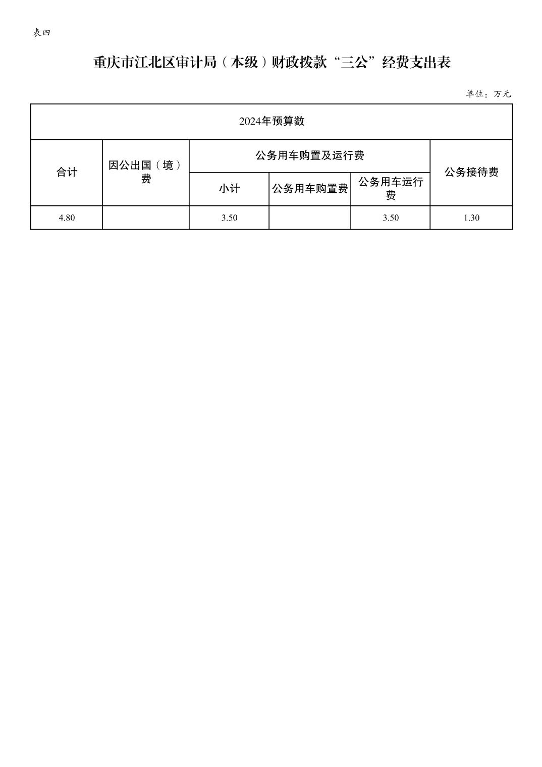 202406265f11939f_8.jpg slots游戏
