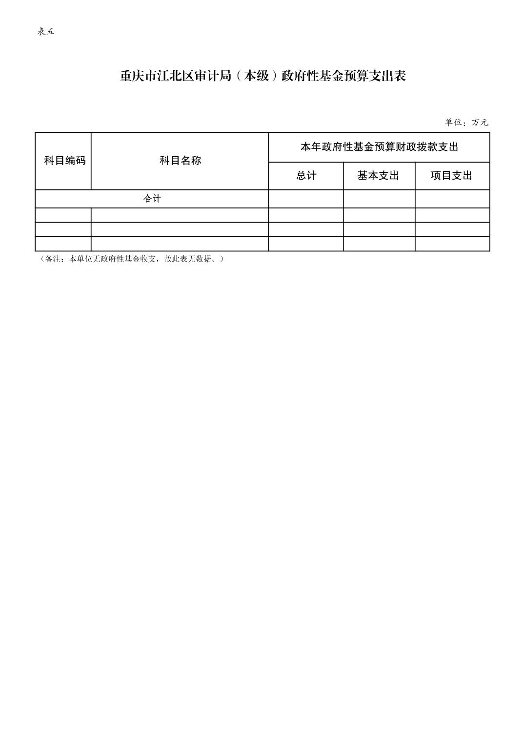 202406265f11939f_9.jpg slots游戏