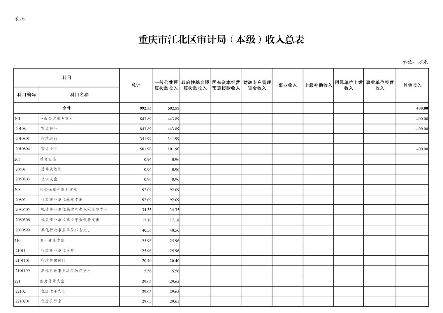 202406265f11939f_11.jpg slots游戏