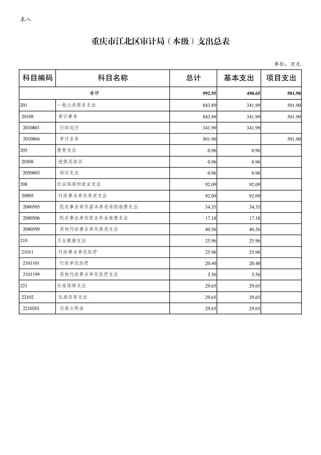 202406265f11939f_12.jpg slots游戏