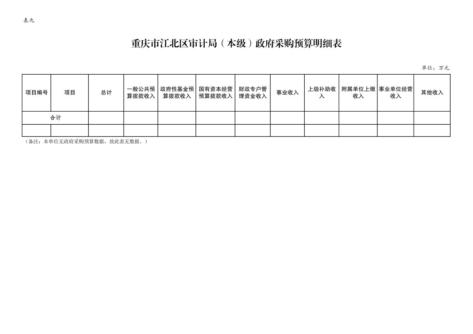 202406265f11939f_13.jpg slots游戏