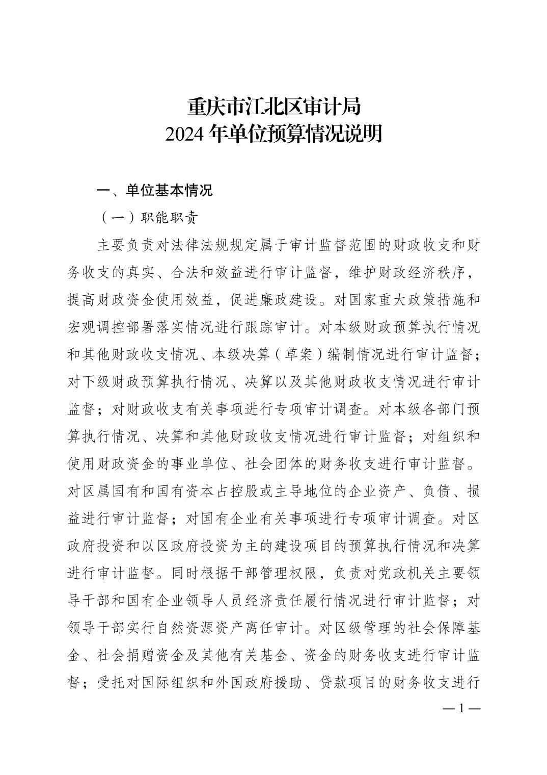 20240626c9dcdc2a_0.jpg slots游戏