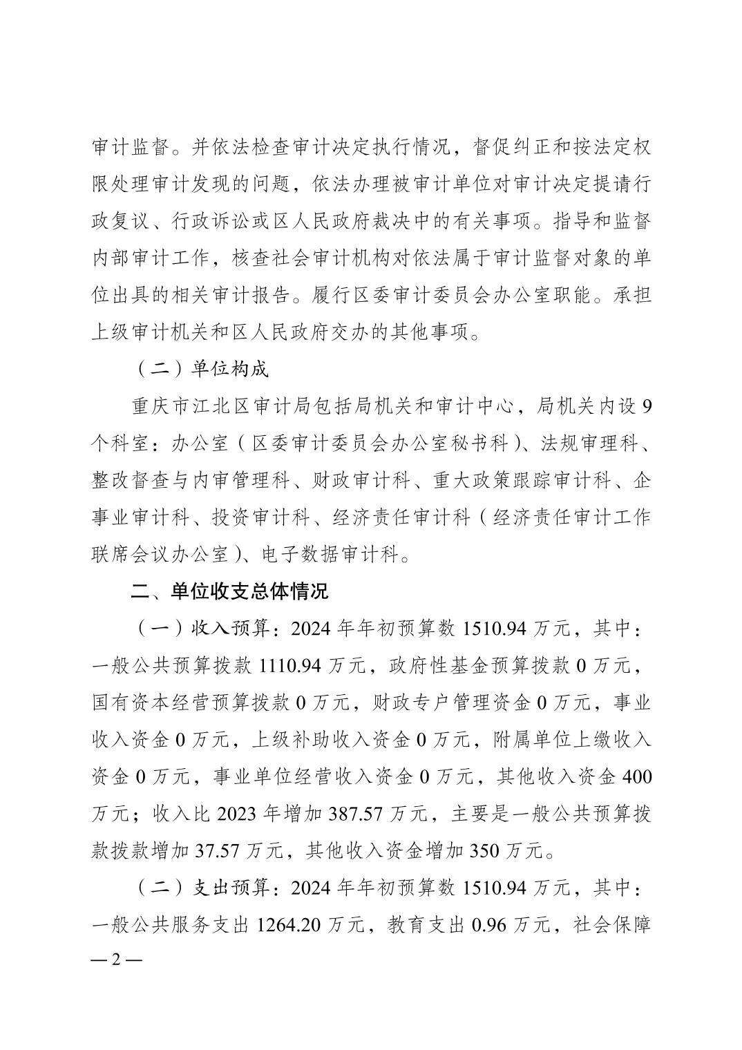 20240626c9dcdc2a_1.jpg slots游戏